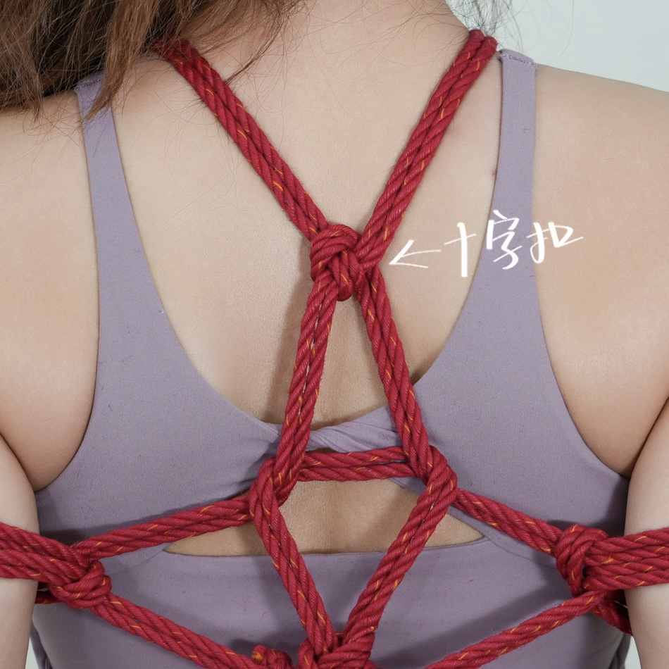 十字扣